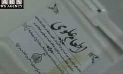 طرح اطعام علوی به مناسبت میلاد با سعادت امام زین العابدین(ع)
