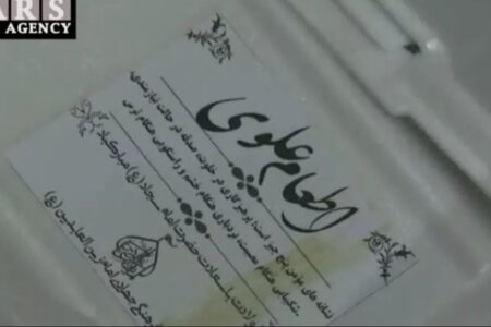 طرح اطعام علوی به مناسبت میلاد با سعادت امام زین العابدین(ع)