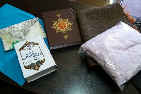 اهدای جهیزیه
