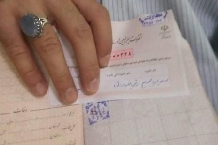 عکس های ارسالی حماسه ۲۸خرداد