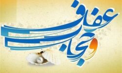 توزیع بسته های فرهنگی