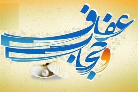توزیع بسته های فرهنگی