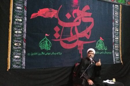 هییت فرهنگی مذهبی منتظران ظهور