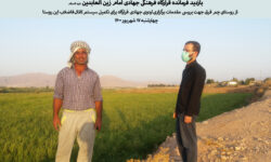 بازدید میدانی فرمانده قرارگاه فرهنگی جهادی امام زین العابدین(ع) از روستای چم قرق