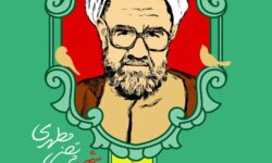 وحدت به معنای اتحاد مذاهب اسلامی در برابر مستکبران عالم است.