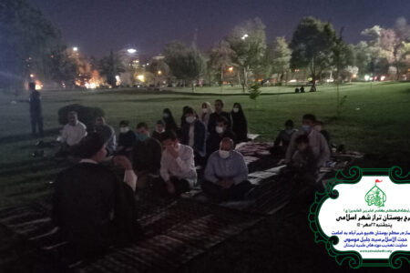 گزارش تصویری از طرح بوستان تراز شهر اسلامی؛ کاری از کارگروه فرهنگی امر به معروف و نهی ازمنکر قرارگاه فرهنگی جهادی امام زین العابدین(ع)