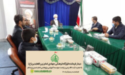 دیدار فرمانده قرارگاه فرهنگی جهادی امام زین العابدین(ع) با آیت الله رجبی؛ ریاست موسسه آموزشی پژوهشی امام خمینی (ره) قم