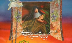 روایت سلسله دیدارهای فرمانده قرارگاه فرهنگی جهادی امام زین العابدین(ع) با خانواده معظم شهدا