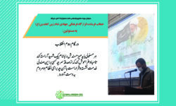 عکسنوشته