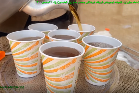 کلیپ برپایی موکب پذیرایی جشن ولادت امام علی(ع) توسط کمیته نوجوانان قرارگاه فرهنگی جهادی امام زین العابدین(ع)