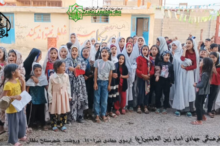 گزارش تصویری جشن غدیر خم